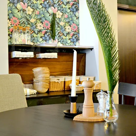 アパートホテル Residence Aparthotel 4*